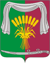 Coat of Novopokrovskii rayon.gif