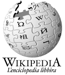 Логотип сицилийской Википедии